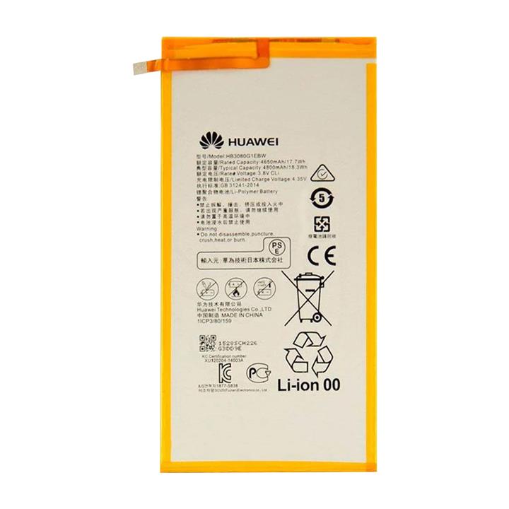 باتری تبلت Huawei S8-701u مدل HB3080G1EBW